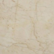 Imported Marble supplier in Udaipur